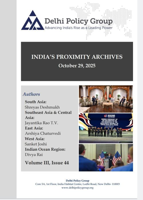 India’s Proximity Archives